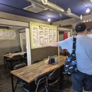 남도주유소 이미지