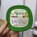 선비마트 이미지