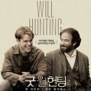 윌모텔 이미지
