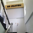 [전북대주짓수/전주주짓수/팀슈플렉스]B9주짓수 방문수련 후기