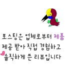 킨더클레이 이미지
