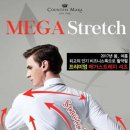 마라시즌 이미지