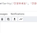 미미미하우스 이미지