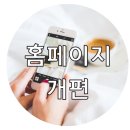 넷피플 이미지