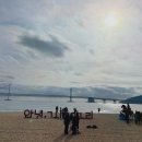스테이골든
