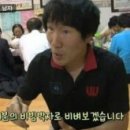 진주물회 - 남구 | 진주물회