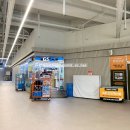 GS25 오션투유리조트점 네이버블로그
