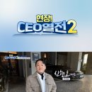 조명여행사