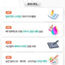 메디서브 이미지