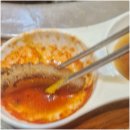맛내음왕소금구이
