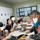 빛누리장애인보호작업장 이미지