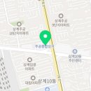 명당편의점 이미지