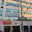 전봇대포차 이미지