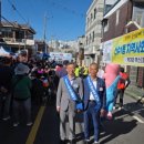 산수1동행정복지센터 이미지