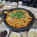 소문난오리골