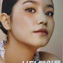 메이플안경원 이미지