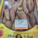 다복푸드 이미지