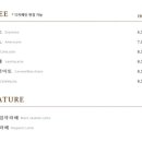 해지개5 이미지