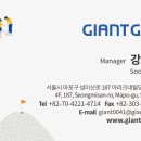 루시다호텔 이미지