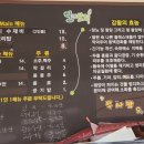 밀앤보리 이미지