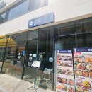 수원-0587 | 수원 신동카페거리 맛집 뭄뭄 수원영통점 방문후기