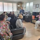 구현경로당 이미지