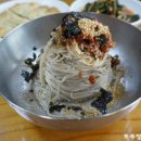 (주)유포리막국수 네이버블로그