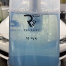 리스펙트 카케어 이미지