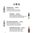 스시아카리
