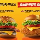 성우GF 네이버블로그