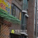 광릉내로 이미지