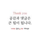 교동도나스홈플러스성서점