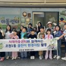 클린드림 이미지