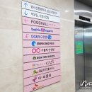 미담푸드 이미지