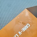하이케어 | [리얼사용후기] 하이독 케어브이 리버프(간) 400G 봉자 먹여본 솔직 평가!