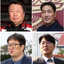 믿음기획 경향신문