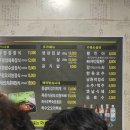진가네 한식당 네이버블로그