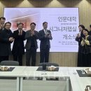 글로벌커뮤니케이션