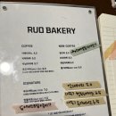 루오베이커리(Ruo bakery) 이미지