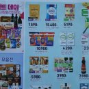 하나로빵집 이미지
