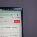 마스터독 MASTER DOG | 패스트캠퍼스 환급챌린지 19일차 : 최고민수야 고맙다! 주식 Master Class 강의 후기