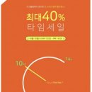 블링 이미지