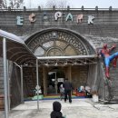 동광양키즈태권도장 | 광양 에코파크 아이랑 가볼만한 키즈카페 후기