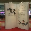도시광고산업 이미지