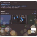 궁평항해오름수산시장 이미지