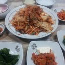 금화아구찜 이미지