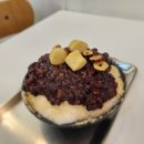 옛날팥빙수 - 991 | 옛날팥빙수