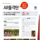 신비너스 이미지