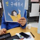 휴대폰성지폰여사 이미지