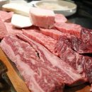 신흥정육점식당 이미지